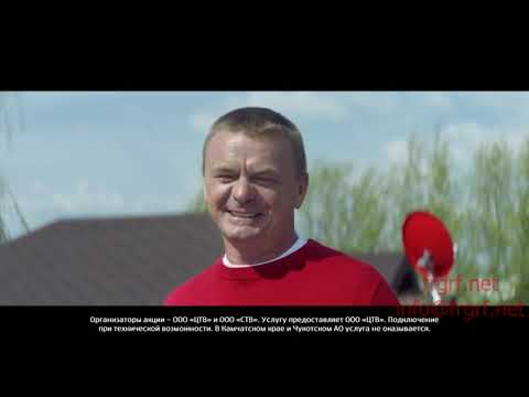 Реклама на ТВ. Салон связи МТС. Федеральная Рекламная Группа.