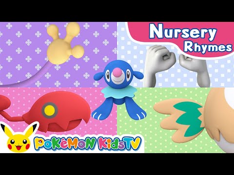 Open Shut Them | Nursery Rhyme | Kids Song | Pokémon Kids TV​