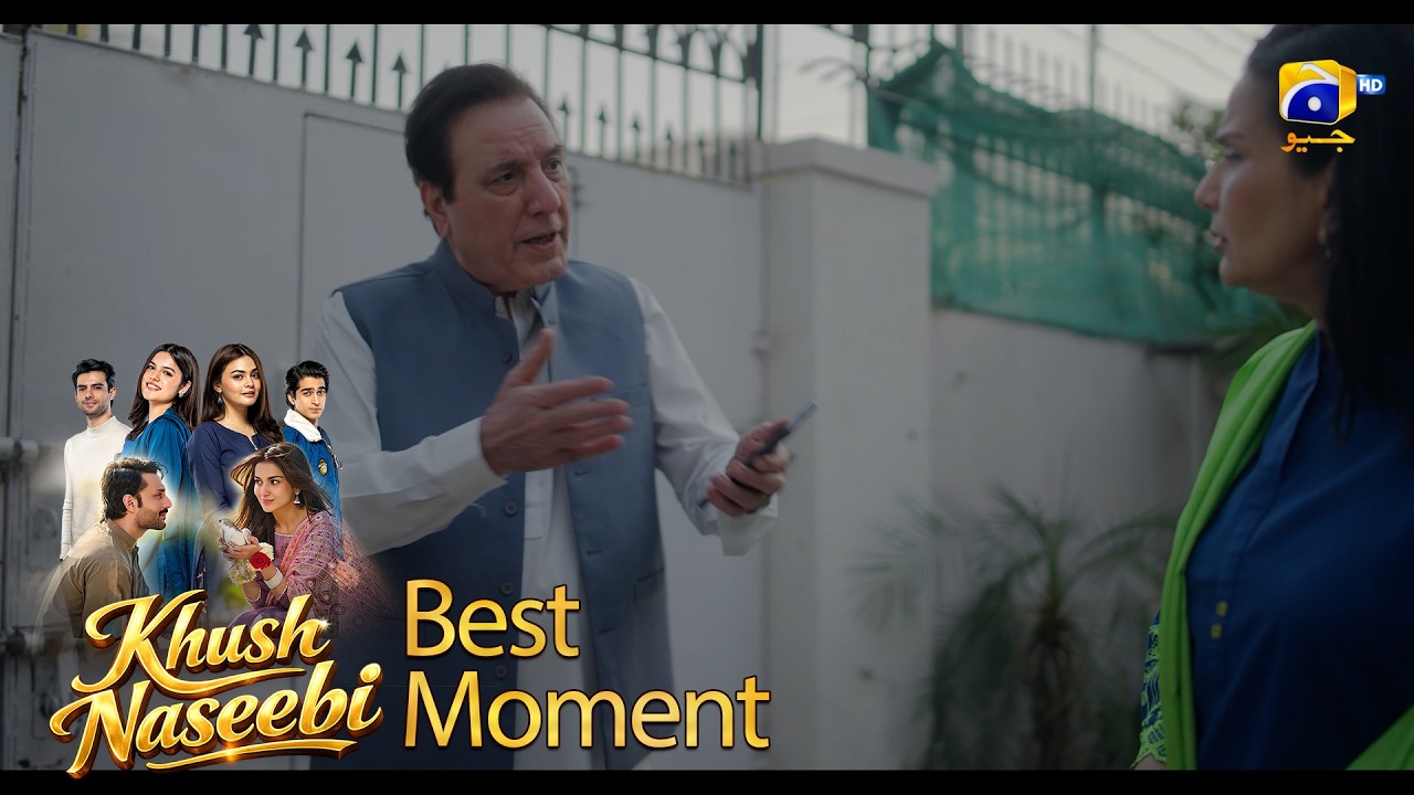 Khush Naseebi Episode 40 | 𝐁𝐞𝐬𝐭 𝐌𝐨𝐦𝐞𝐧𝐭 𝟎𝟒 | Tuba Anwar - Osama Tahir | Har Pal Geo