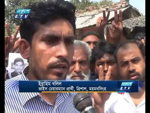 উৎসবমুখর পরিবেশে ময়মনসিংহে নির্বাচনী প্রচারণা