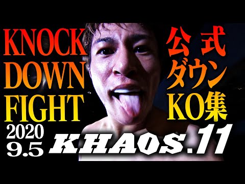 YouTube thumbnail for video