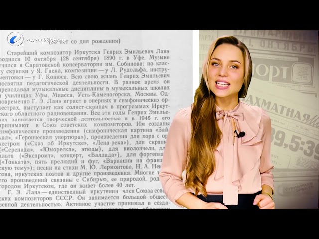 Ну и денёк 10 октября 2019