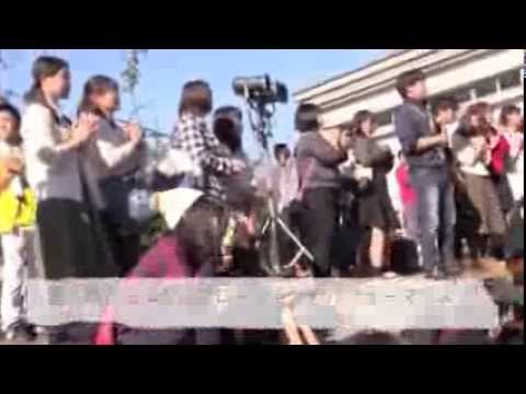 東北文化学園大学・東北文化学園専門学校　学園祭2015