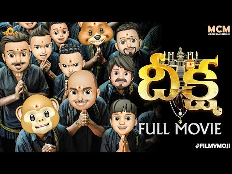 Filmymoji || Middle Class Madhu || DEEKSHA FULL MOVIE || అయ్యప్ప దీక్ష || MCM