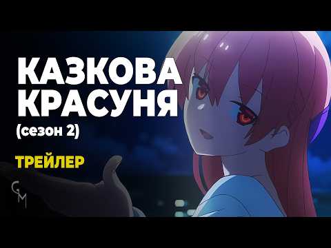 Шюндзо Міясака - відео обкладинка