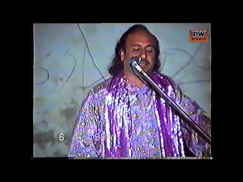 Mai Wekhda E Reh Geya II Alam Naz II Old Punjabi Folk Song II Lok Geet II Latest II1994