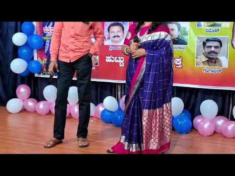 O premada gangeye ...🥰🥰💐💐