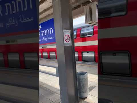 אופקים - האם כדאי לקנות דירה להשקעה באופקים