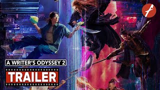 Trailer Preview Image