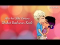 Raat Adhi Hai Dil Ne Ye Kaha Dil Se Lyrical Sad 30second Whatsapp Status
