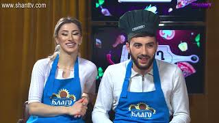 Եփող թափողները / Epogh tapoghnere / Episode 37