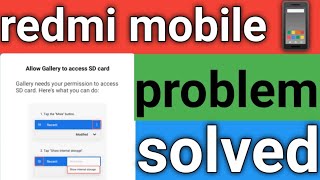 Allow access Gallery needs access to &quot;modify or delete the contents of your SD card&quot; to work normall