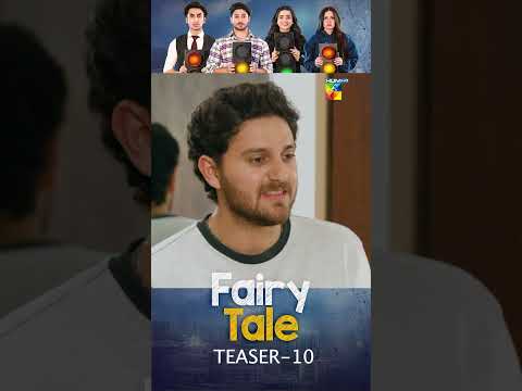 Fairy Tale EP 10 Teaser #seharkhan #hamzasohail #shorts #humtv