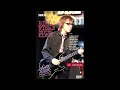 Bill Wyman's Rhythm Kings - Jitterbug Boogie [5.1 Surround Sound]