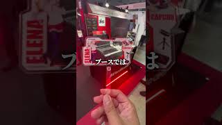 東京ゲームショウに行って来た！#tgs2026 #avermedia #PR