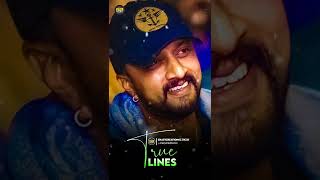 Kichha Boss Sudeep Sir :- Life Motivational Speech Kannada WhatsApp Status Video Kannada Motivation