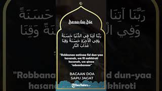 Doa Sapu Jagat Lengkap dengan Arti dan Keutamaannya, Menghindarkan Diri dari Segala Bentuk Kejelekan