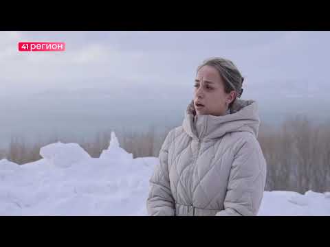 ПОДРОБНОСТИ ИЗ ПЕРВЫХ РУК О ПРОВЕРКАХ ГОСЖИЛИНСПЕКЦИЕЙ СНЕГООЧИСТКИ В ПЕТРОПАВЛОВСКЕ • ПРЯМАЯ РЕЧЬ