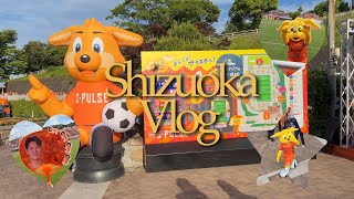 【POマリノス戦vlog】 清水エスパルス | 横浜F・マリノス | Jリーグ観戦 | HOME遠征 | プレーオフ第1戦 | 2026.05.31