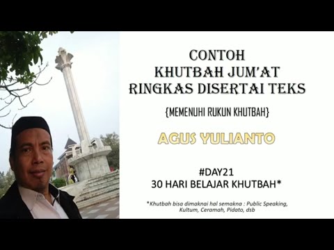 <p>Khutbah Jum'at Ringkas dan Singkat disertai teks, sangat mudah diterapkan.<br />
#KhutbahJumatSingkat<br />
#Day21<br />
#30haribelajarkhutbah<br />
#kultum<br />
#pidato<br />
#ceramah<br />
#publicspeaking</p>
<p>Khutbah Jum'at Ringkas dan Singkat disertai teks, sangat mudah diterapkan.<br />
#KhutbahJumatSingkat<br />
#Day21<br />
#30haribelajarkhutbah<br />
#kultum<br />
#pidato<br />
#ceramah<br />
#publicspeaking</p>