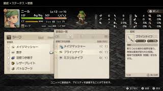 【ゲームプレイ】Aizakkuの積みゲー消化すぺーす【Live】