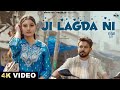 Ji Lagda Ni Official Video Vikram Malik Haryanvi Songs 2024 Haryanvi Love Song