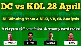 dc vs kol | delhi vs kolkata