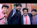 Ravi Teja Hilarious Comedy With Mallikarjuna Rao Venky Telugu Movie IDream Media
