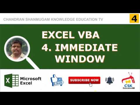 EXCEL VBA | IMMEDIATE WINDOW | MACRO