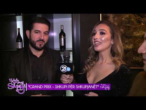 1 Kafe prej shpise - "GRAND PRIX - Shkupi per Shkupjanet" 03.12.2017