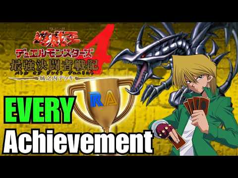 Nostalgic Juice and 2 more