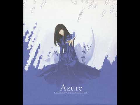 Kara no Shoujo OST - 24 - Despair