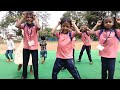 Pata Pata Haaro Gaalipata ️ School Celebration Happy Students Independenceday Happiness