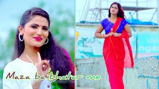 Bhojpuri Song Kamjori Fill Hota Sushil Raj Antra Singh Priyanka ...