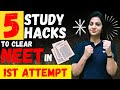 5 Hacks To Crack NEET UG 2023 In First Attempt Poonam Lakhani NEET 2023