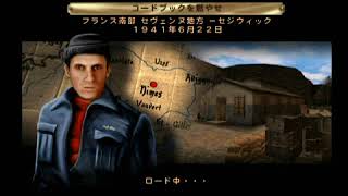 【実況】自由を手に入れろ（初見編）【PS2：大脱走】part4