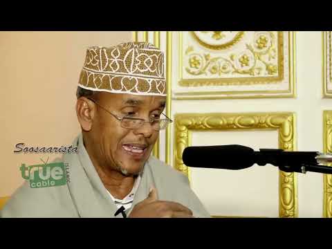 Casharkii 63aad Suuratul Kahfi 92 - Isra 7 Sh. Maxamed Ismaaciil Xassan