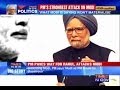 Narendra Modi As PM Would Be Disastrous Prime Minister Manmohan Singh