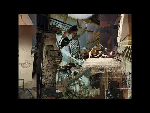 ομαδα χαλι - to pio omorfo collab