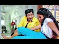 Sobhan Babu Suhasini Evergreen Song Jackie Movie Songs Telugu Video Songs HD