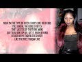 Foxy Brown - Saddest Day (feat. Wayne Wonder) [Lyrics - Video]