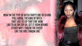 Foxy Brown - Saddest Day (feat. Wayne Wonder) [Lyrics - Video]