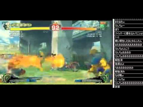 SSF4 AE 2012: Mago (Sagat) vs T SRAI (Blanka) - Topanga TV Stream XBL Ranked Matches