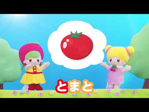 こえだちゃんねる しりとり編【タカラトミーキッズ】 親子で楽しくあんしん | ファミリー | おはなし | 公式 | タカラトミー公式
