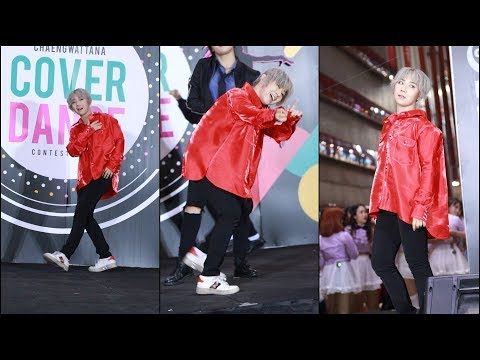 180324 직캠 "P'MAN"(ABC) - "DNA"(BTS) @ Central Chaengwattana (Audition)