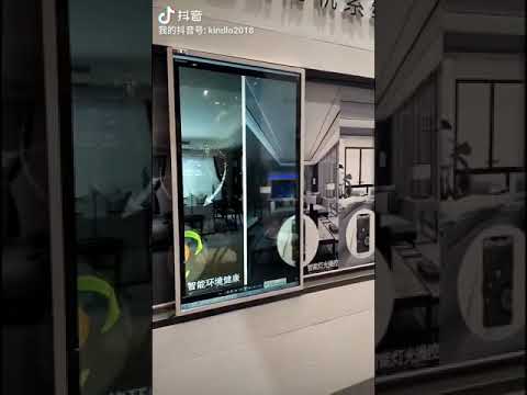 互动滑轨显示屏