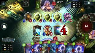 ゼロサフィラミッドレンジネメシス