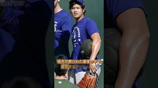 大谷翔平が「移籍」し「大谷翔平賞」を創設 その決断が日本中の最も繊細な部分に触れた