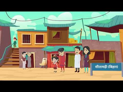 SMK Ride - Cab Booking App