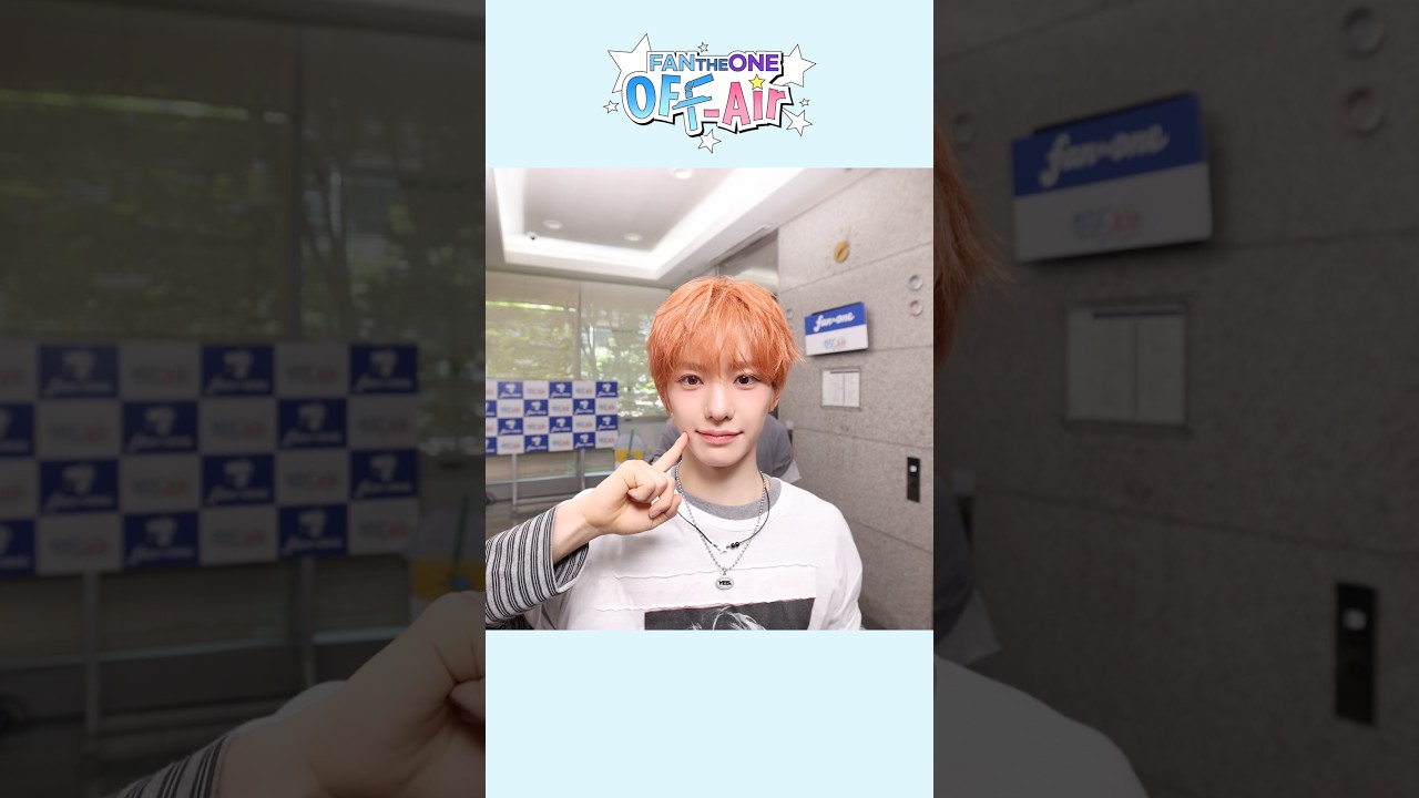 ☕주문하신 🤍YUHZ🤍 나왔습니다!